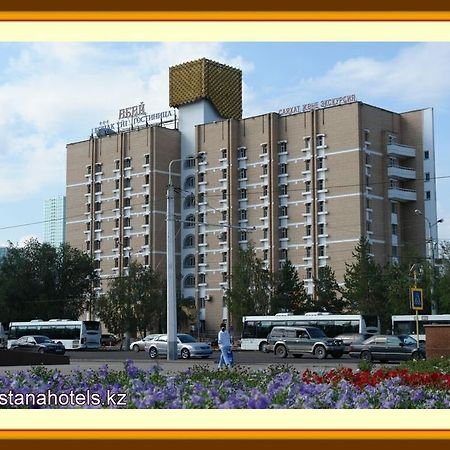 Turist Astana Exterior foto